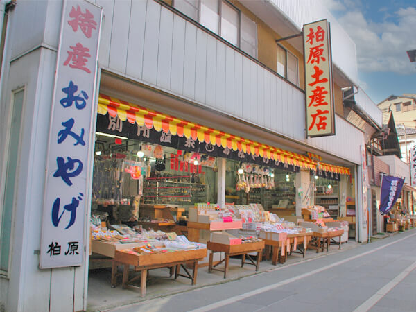 柏原商店