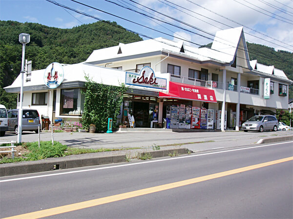 関酒店